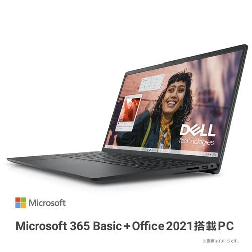 【推奨品】DELL NI85-EHHBB ノートパソコン Inspiron 15 3530 カーボンブラック