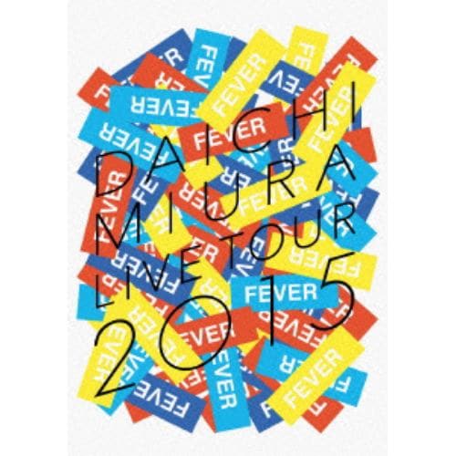 【DVD】 DAICHI MIURA LIVE TOUR 2015 FEVER