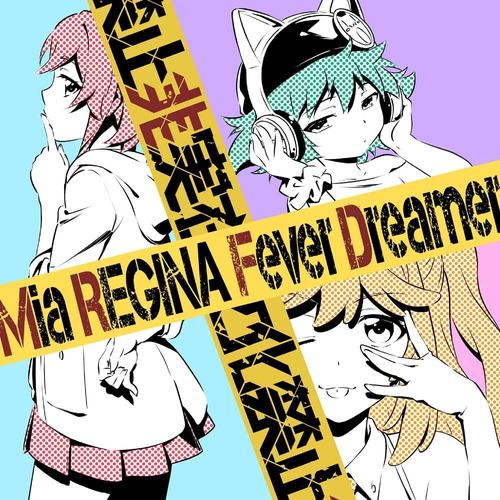 【CD】TVアニメ『逆転世界ノ電池少女』オープニング主題歌「Fever Dreamer」(アニメ盤)