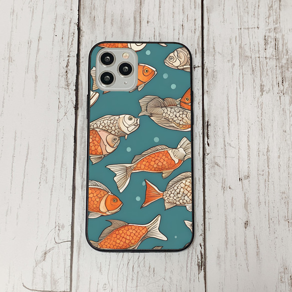 iphonecase34-3_12 iphone 強化ガラス お魚(ic) アイフォン iface ケース