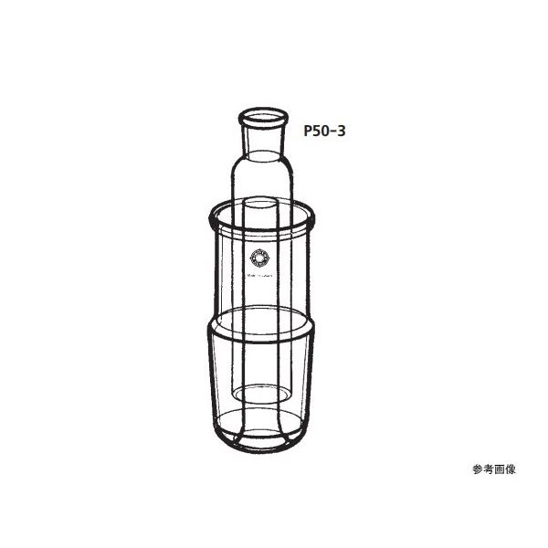 桐山製作所 水銀シール P50-3