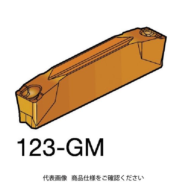 サンドビック 突切り・溝入れチップ_2