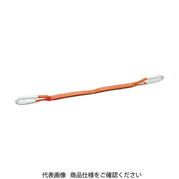 トラスコ中山 TRUSCO ベルトスリング JIS3等級 両端アイ形 35mmX10.0m G35-100 1本 157-0013（直送品）