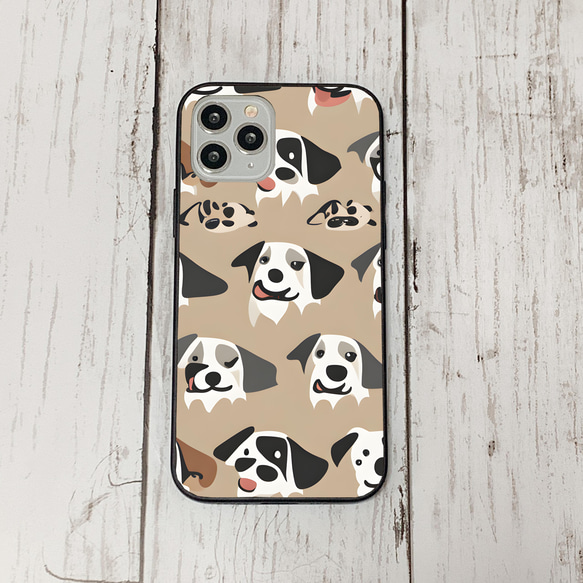 iphonecase27-1_14 iphone 強化ガラス 犬 わんちゃん(ic) アイフォン iface ケース