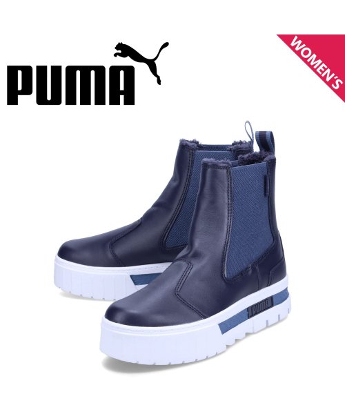 PUMA プーマ ブーツ チェルシーブーツ サイドゴア メイズ チェルシー ウィンター ウィメンズ レディース 厚底 MAYZE CHELSEA WINTER