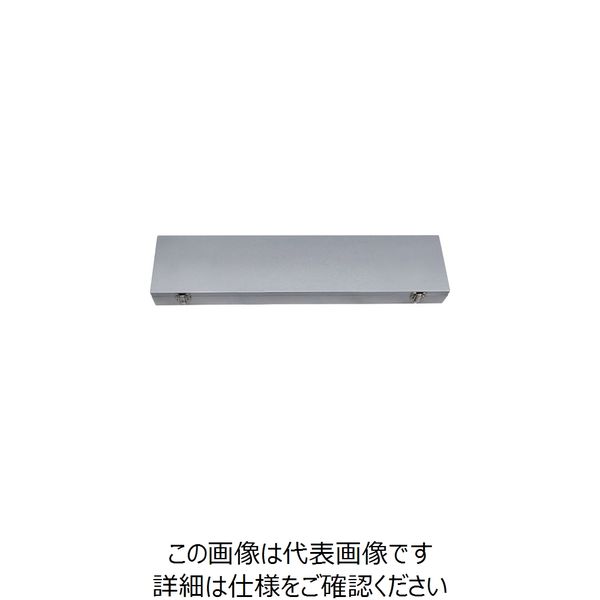 TONE（トネ） TONE メタルケース MC250 1個 105-8219（直送品）