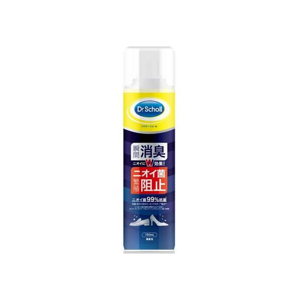 Ｓｃｈｏｌｌｓ Ｗｅｌｌｎｅｓｓ Ｃｏｍｐａｎｙ ドクター・ショール 消臭・抗菌靴スプレー 無香性 150mL FCS8362-222525