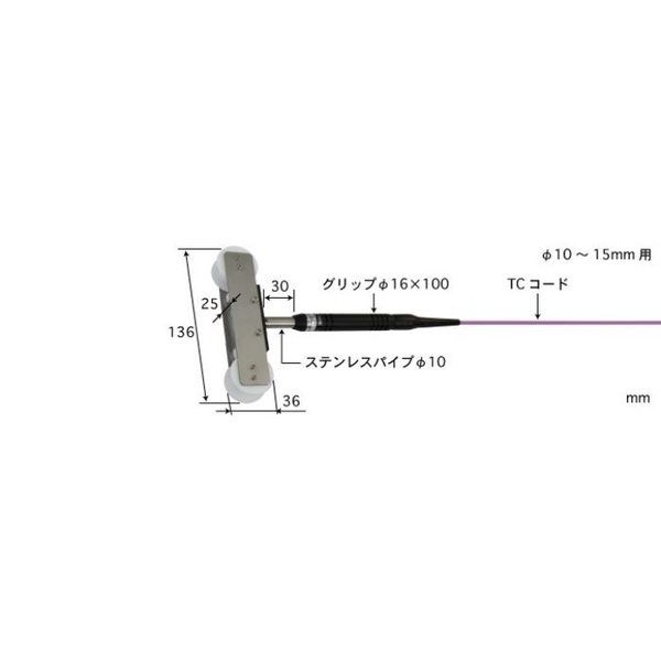 走行線用温度センサ ー50~250°C φ10~15mm Eタイプ 【MWー46EーTC1ーASP】 MW-46E-TC1-ASP（直送品）