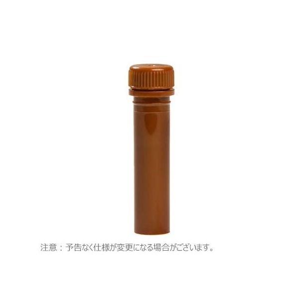 マイクロチューブ スクリューキャップ付 0.5ml 自立型 褐色 滅菌済 1セット(500本×10個入) 3465A 1セット(5000本)（直送品）