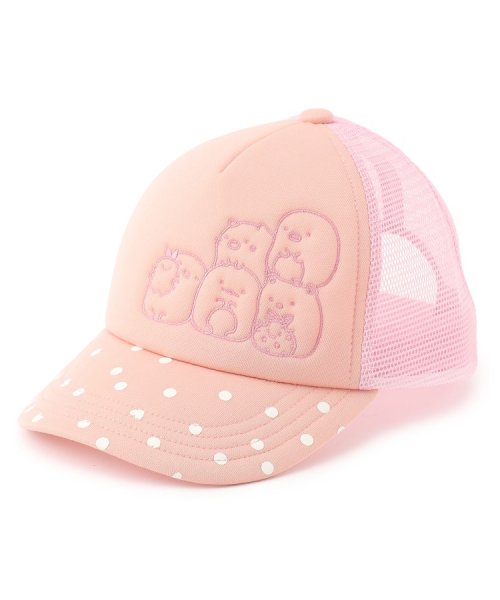 【すみっコぐらし】メッシュCAP