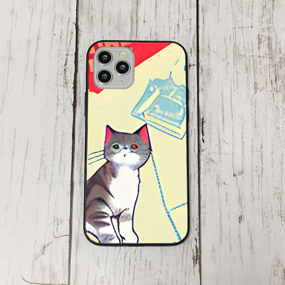 iphoneケース1-2-48 iphone 強化ガラス ねこ・猫・ネコ 箱1 かわいい アイフォン iface