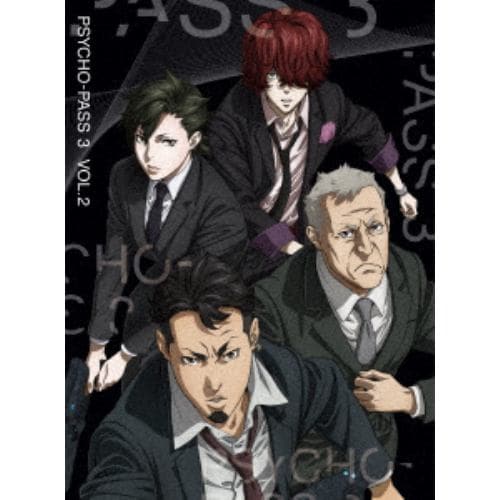 【DVD】PSYCHO-PASS サイコパス3 VOL.2