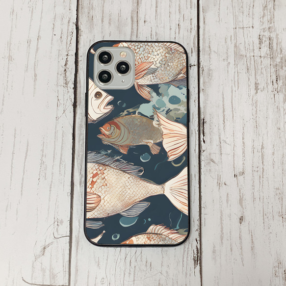 iphonecase33-5_20 iphone 強化ガラス お魚(ic) アイフォン iface ケース