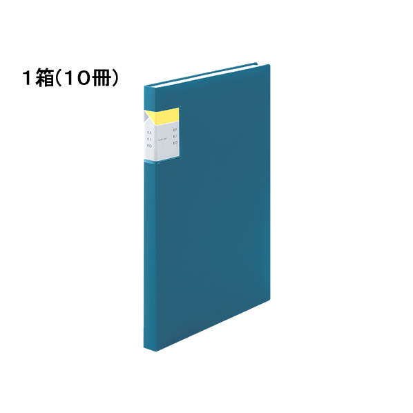 キングジム クリアーファイル カキコ A4 40ポケット ネイビー 10冊 F021778-8632Wﾈｲ