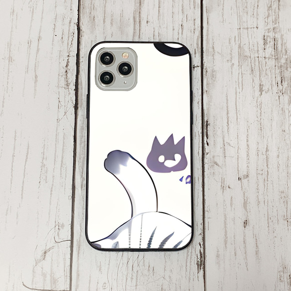 iphoneケース4-3-1 iphone 強化ガラス ねこ・猫・ネコ 箱2 かわいい アイフォン iface