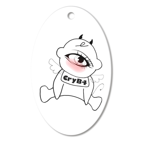 CryB4-KeyRing