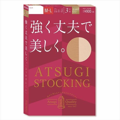 アツギ FP9033P ATSUGI STOCKING強く丈夫で美しく。 ML N ATSUGI STOCKING 3足組 ブラック