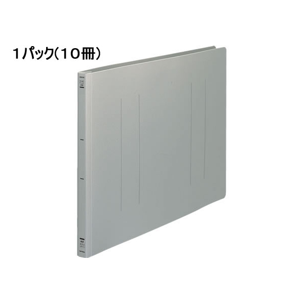 コクヨ フラットファイルPP A3ヨコ とじ厚15mm グレー 10冊 1パック(10冊) F835896-ﾌ-H48M