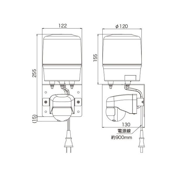 日惠製作所 センサー付LED回転灯φ120 ニコトーチ・120(黄) AC100V 人感センサー仕様 VL12R-100NPY/UJ 1個（直送品）