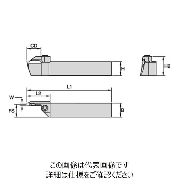 WIDIA 端面溝入れ用ホルダー