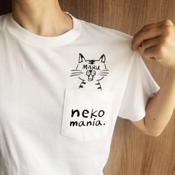 【名前印刷可】顔ネーム 猫ポケットTシャツ