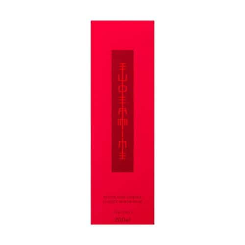 資生堂（SHISEIDO） オイデルミンG オイデルミン (Ｌ) (200mL)