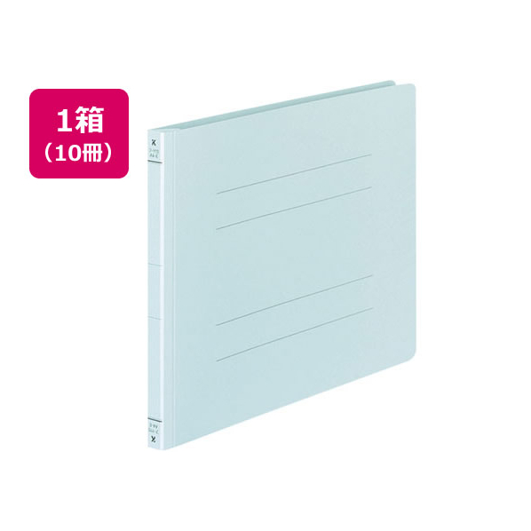 コクヨ フラットファイル(Yタイプ) A4ヨコ とじ厚15mm 青 10冊 1パック(10冊) F835867-ﾌ-Y15NB