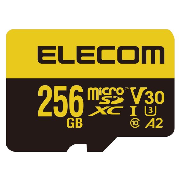 マイクロSDカード microSDXC 256GB Class10 高耐久モデル MF-HMS256GU13V3 エレコム 1個（直送品）