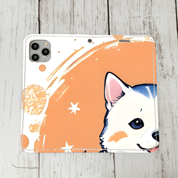 iphoneケース2-2-40 iphone 手帳 犬・イヌ・ワンちゃん 箱12 かわいい アイフォン iface