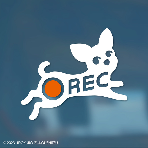 チワワ「REC」ステッカー