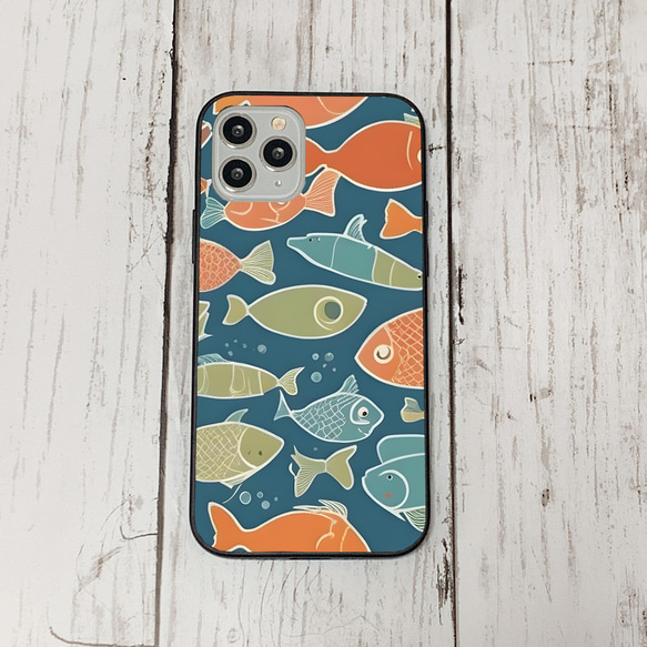 iphonecase31-1_29 iphone 強化ガラス お魚(ic) アイフォン iface ケース