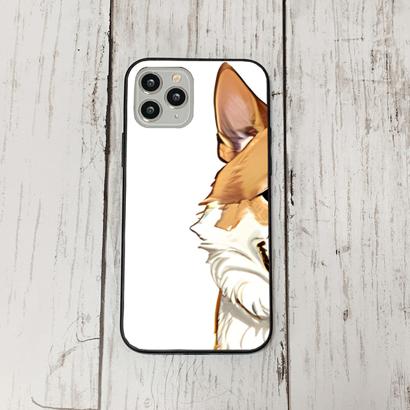 iphoneケース4-3-33 iphone 強化ガラス 犬・いぬ・ワンちゃん 箱13 かわいい アイフォン iface