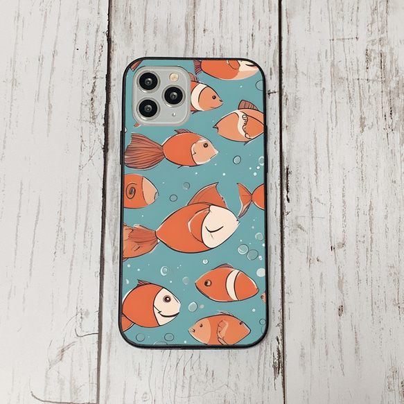 iphonecase31-3_39 iphone 強化ガラス お魚(ic) アイフォン iface ケース