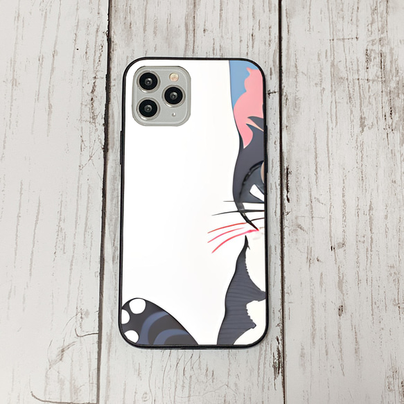 iphoneケース2-1-8 iphone 強化ガラス ねこ・猫・ネコ 箱1 かわいい アイフォン iface