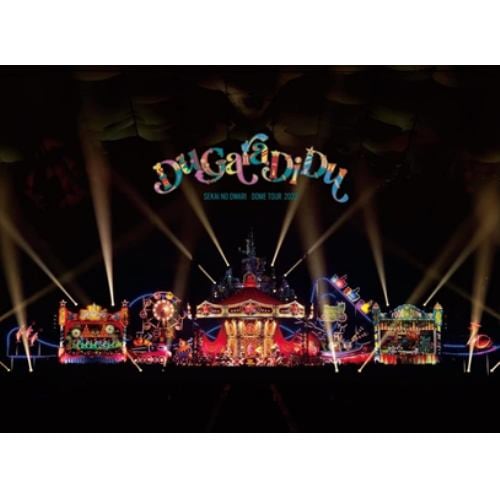 【DVD】SEKAI NO OWARI ／ Du Gara Di Du(通常盤)