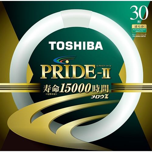 東芝 FCL30ENC／28PDZ 丸形蛍光灯 「メロウZ PRIDE-II」（30形 Clear-NaturalLight色）