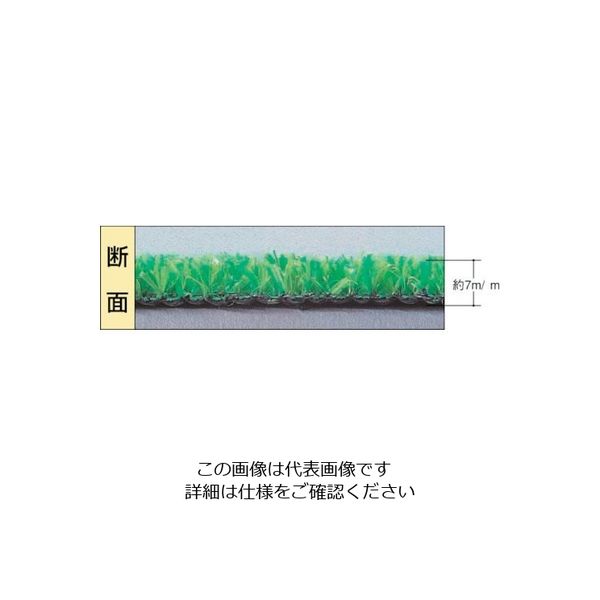 ワタナベ工業 ワタナベ 人工芝