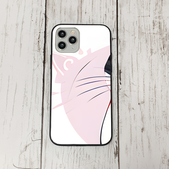 iphoneケース3-1-6 iphone 強化ガラス ねこ・猫・ネコ 箱1 かわいい アイフォン iface