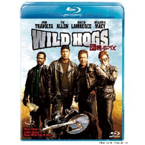 【BLU-R】WILD HOGS／団塊ボーイズ