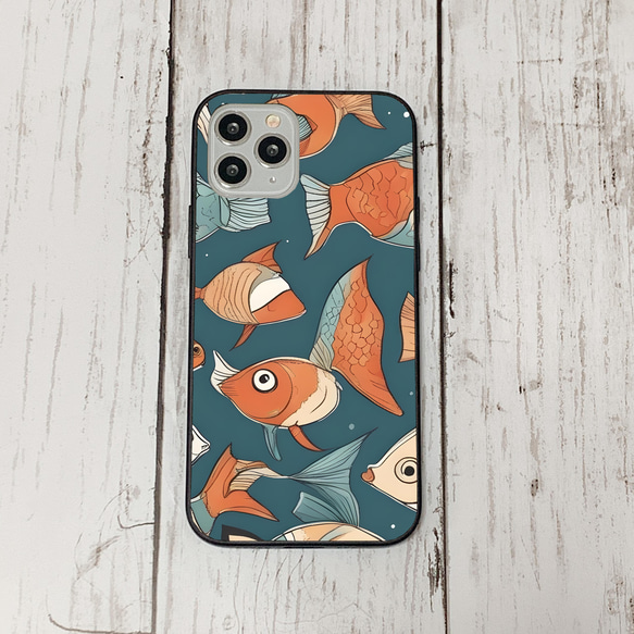 iphonecase31-3_20 iphone 強化ガラス お魚(ic) アイフォン iface ケース