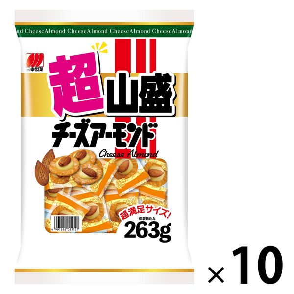 三幸製菓 超山盛りチーズアーモンド 1セット（10袋）