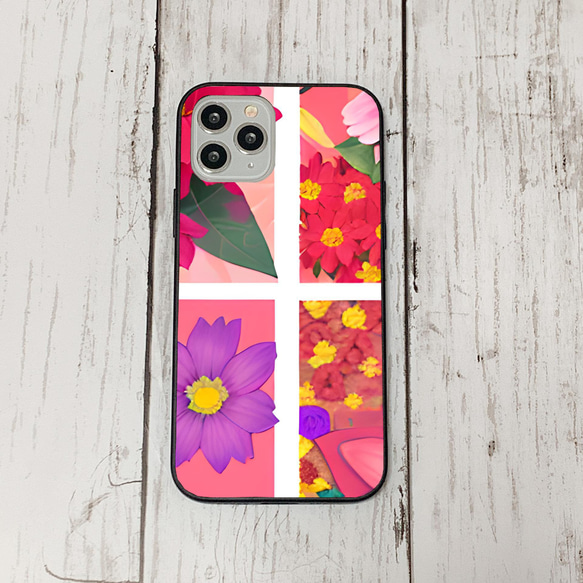 iphonecase1-8_47 iphone 強化ガラス お花(ic) アイフォン iface ケース