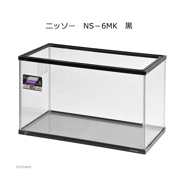 マルカン ＮＳー６ＭＫ　黒 4975637206377 1個（直送品）