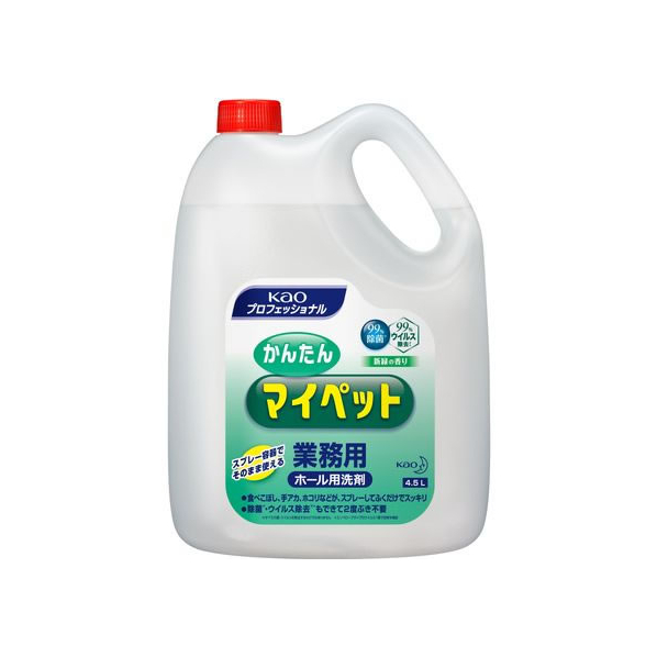 KAO かんたんマイペット 4.5L 1本 F803635