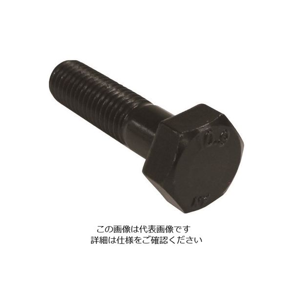 コノエ 強度区分10.9 六角ボルト 半ねじ M12x125 (50本入) BT-109-H-12125 1箱(50本) 217-2016（直送品）