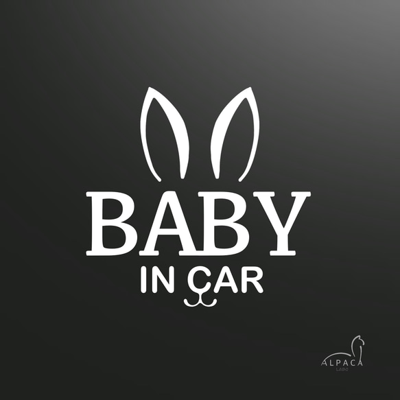 Baby in car「うさぎ c」【おまけステッカー付】ベビーインカー　オリジナルステッカー　カーサイン