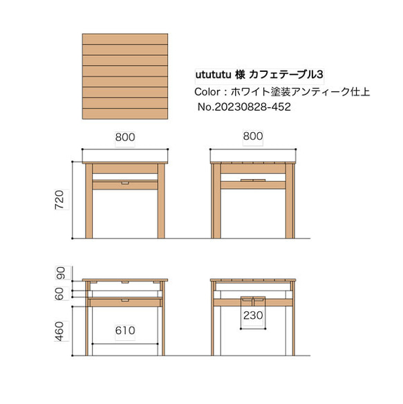 【utututu様専用ページ】オーダーカフェテーブル