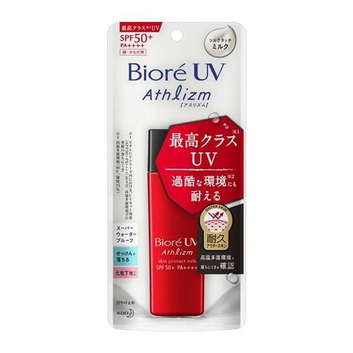 花王 ビオレＵＶアスリズムスキンプロテクトミルク 65ｍｌ