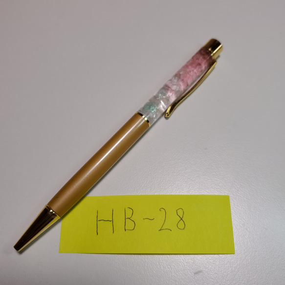 HB-28  ハーバリウムボールペン