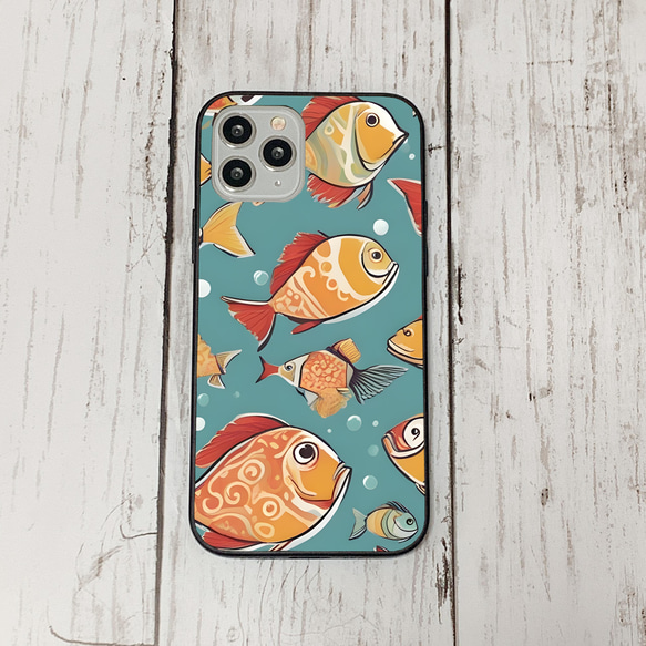 iphonecase31-4_43 iphone 強化ガラス お魚(ic) アイフォン iface ケース